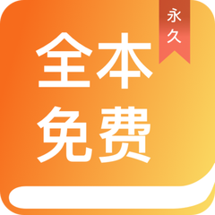 英雄联盟押注APP